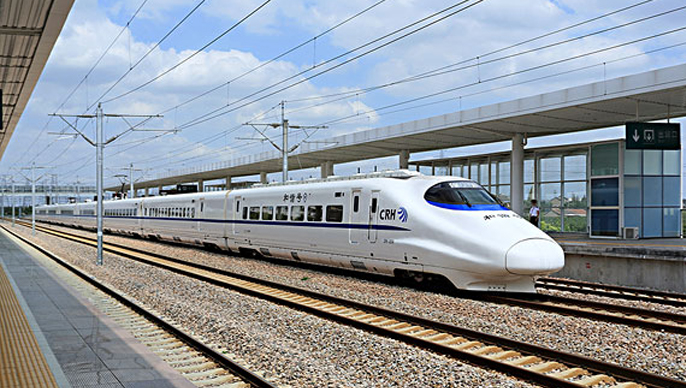 官宣！12月30日鐵路運(yùn)行圖調(diào)整，宿遷站28對(duì)列車時(shí)刻表都在這里！